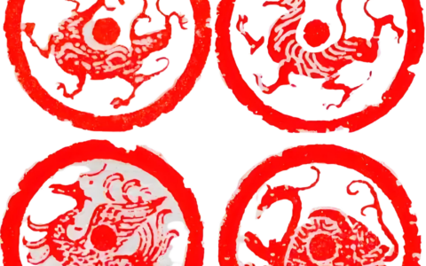 四灵：道教守护神