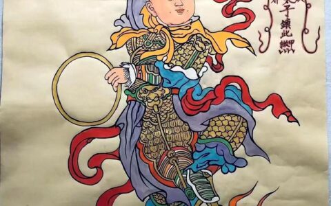 哪吒信仰：道教与民间的神祇传奇