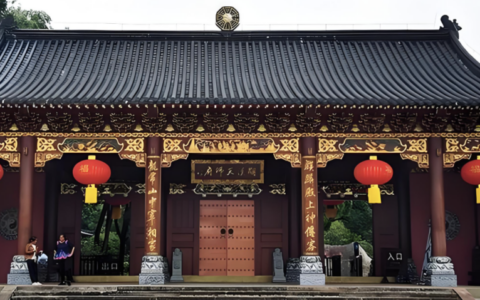 正一派如意门道法：陈莲笙道长与振玄真人宝诰