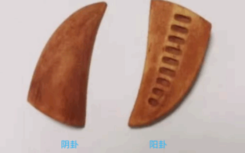 正一派如意门法卦及与神沟通
